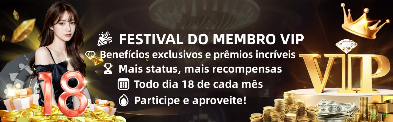 Aplicativo móvel 556brl para iOS e Android